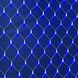 Новогодняя гирлянда Сетка Синяя 2x2 м 180 диодов, светодиодная гирлянда Xmas 180P B