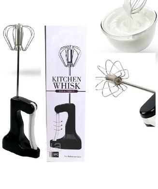 Ручний напівавтоматичний кухонний віночок Kitchen whisk, Віночок для збивання, Чорний