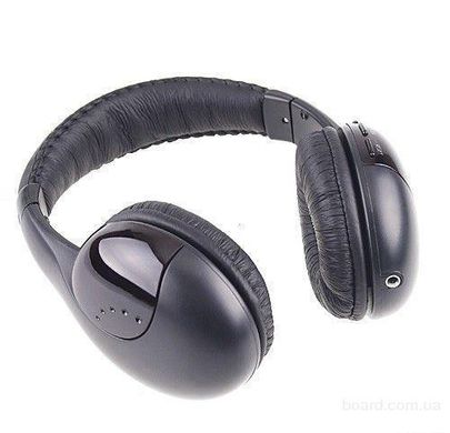 Бездротові навушники MH 2001 5в1 Hi-Fi S-XBS Wireless Headphone. Навушники без проводу., Черный