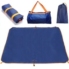 Сумка підстилка 2 в 1 LazyBones водонепроникна, розкладна сумка - килимок 150х150см, Синій