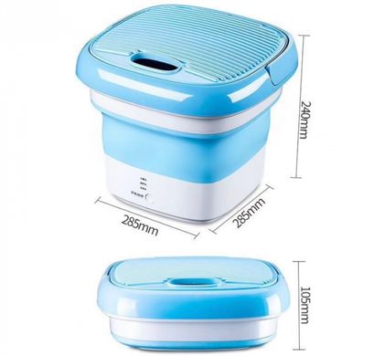 Складальна пральна машина Maxtop BX-3 mini переносна 10W, силіконова пральна машина Folding Washing Machine, Блакитний