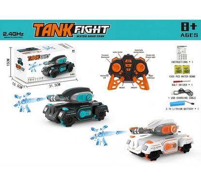 Іграшковий дитячий танк всюдихід на радіокеруванні 1200-10A на акумуляторі, танк з дистанційним керуванням стріляючий орбізами, Різні кольори