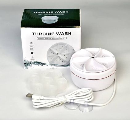 Пральна портативна машина ультразвукова міні Turbine Wash переносна, Mini Wash автономний пристрій для прання від USB, Білий