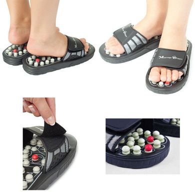 Тапочки масажні slipper