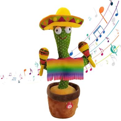 Большой танцующий кактус музыкальный поющий 120 песен Dancing Cactus 32 см