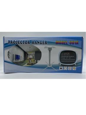 Кронштейн універсальний Для ПРОЕКТОРА Projector Hanger телескопічний зручний портативний стельовий безпечний підвісний для підтримки різних типів проекторів, швидка легка установка