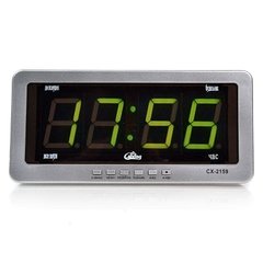 Електронні настільні/настінні годинники CX 2159