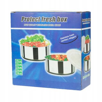 Набір із 5 металевих судочків для зберігання продуктів FRICO Protect Fresh Box