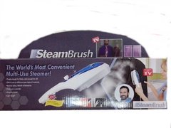 Отпариватель Steam Brush, ручной отпариватель для одежды Стим Браш, пароочиститель steam brush, паровая щетка