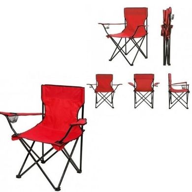 Стул туристический складной до 150 кг с чехлом красный, Складной стул-кресло для походов, Красный
