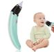 Дитячий акумуляторний електронний назальний Респіратор Для Носу Baby Nose Aspirator ART-0604 (JB-8628) Соплевідсмоктувач Носовий з 2 насадками 5 Рівень від USB для очищення носика малюка, безпечний для діток