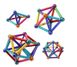Магнитный необычный Конструктор Buckyballs & Buckybars цветной Бакибарс неокуб головоломка антистресс магнитные палочки и стальные шарики для развития моторики рук, для отвлечения, детская интелектуальная интерактивная игрушка 3D моделирование 64 детали