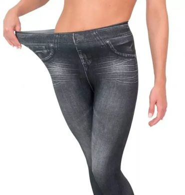 Утягивающие корректирующие джинсы джеггинсы Slim`n Lift Caresse Jeans, Утягивающие брюки  лосины, в ассортименте
