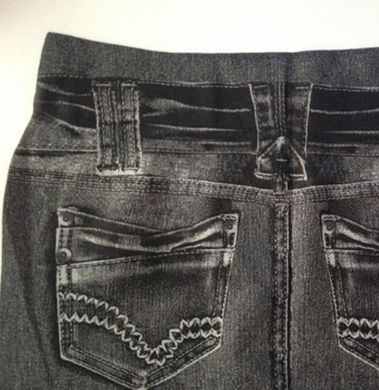 Джинси, що стягують коригуючи, джегінси Slim`n Lift Caresse Jeans, Стягуючі штани лосини, в асортименті