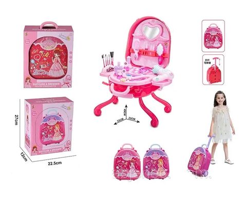 Дитячий ігровий набір Fashion Gir 2 в 1l у валізці Трюмо 31 предметів, Рожевий