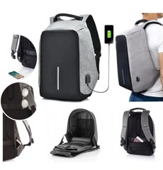Міський рюкзак Антизлодій Bobby під ноутбук 15,6" сірий, Універсальний рюкзак Боббі для ноутбука 45х30х16,5 см, сірий