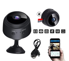 Бездротова міні камера IP A9 з WiFi та датчиком руху FullHD 1080 з нічним баченням, Чорний
