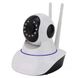 Бездротова камера відеоспостереження WIFI IP Smart NET camera Q5 з датчиком руху, Білий