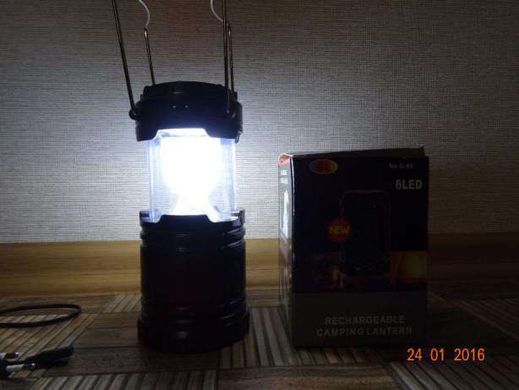 Кемпінговий світлодіодний ліхтар на сонячних батареях G85, Черный