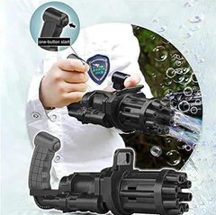 Игрушечный детский пулемет генератор мыльных пузырей Bubble Gun Blaster, Пистолет для мыльных пузырей, в ассортименте