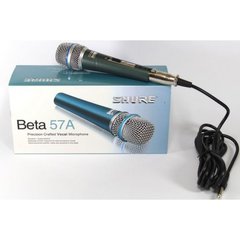 Мікрофон DM Beta 58A (дротовий), Синій
