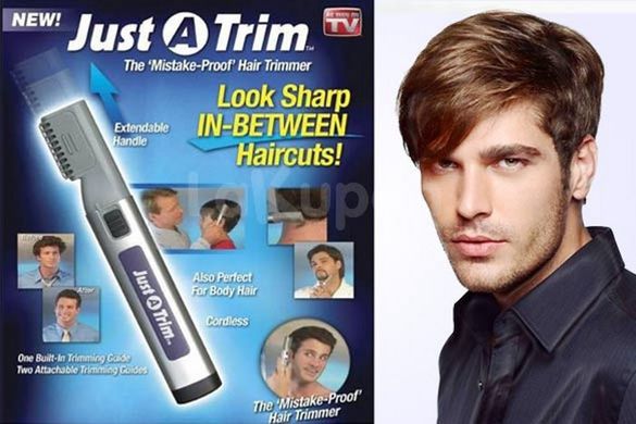 Тример 568 JUST-A-TRIM для стрижки та видалення зайвого волосся
