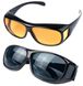 Автомобільні окуляри антивідблиску HD Vision Glasses 2 в 1, окуляри для водіїв день ніч, Жовтий
