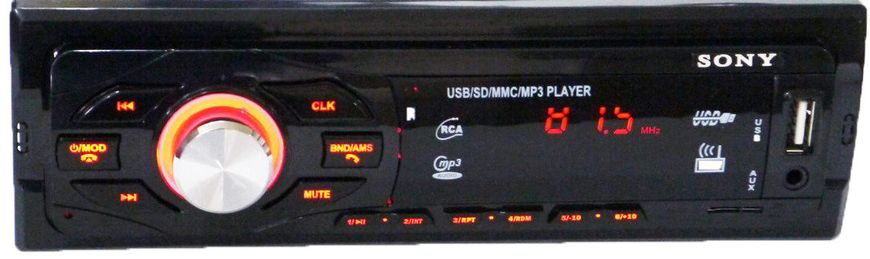 Автомагнітола MP3 8226 ISO+BT