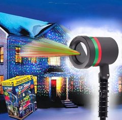 Вуличний лазерний проектор для свят Star Shower Стар Шовер