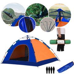 Туристическая палатка 4-местная 200х200 см, Тент палатка для кемпинга, рыбалки, кемпинга, отдыха
