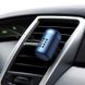 Автомобильные духи освежитель воздуха BASEUS SUZUN-PD03 Автомобильный ароматизатор, в ассортименте