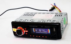 Автомагнітола ISO 1270 MP3, Магнітола з FM USB і SD - картою і пультом управління, Магнітола в машину