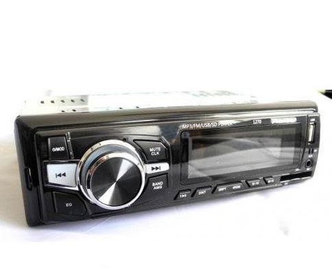 Автомагнитола ISO 1270 MP3, Магнитола с FM USB и SD - картой и пультом управления, Магнитола в машину