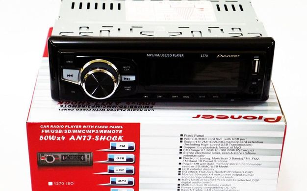 Автомагнітола ISO 1270 MP3, Магнітола з FM USB та SD - картою та пультом керування, Магнітола в машину