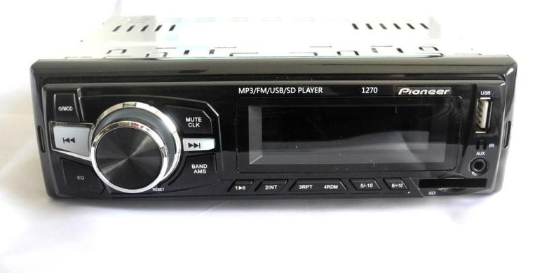 Автомагнитола ISO 1270 MP3, Магнитола с FM USB и SD - картой и пультом управления, Магнитола в машину