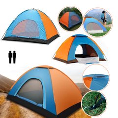 Туристическая Палатка 2-х местная 200х100см, Палатка для кемпинга с москитной сеткой, Тент для отдыха
