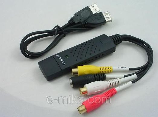 USB карта відеозахоплення EasyCap 2.0. Відеоспостереження. Система захоплення відео