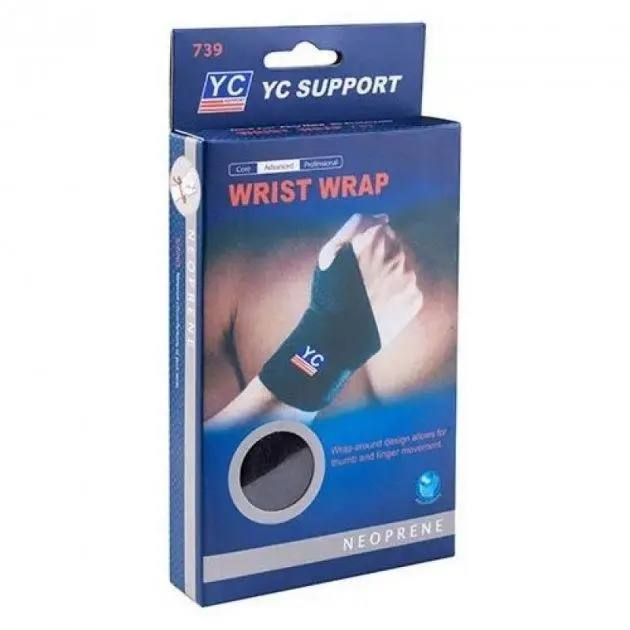 Бандаж на зап'ястя SF SUPPORT WRIST WRAP, напульсник на руку, Спортивний Фіксатор променезап'ясткового суглоба на липучці, компресійний бандаж, Еластична пов'язка, що фіксує руку, захищає та рятує м'язи від надривів та розтягувань