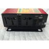 Перетворювач AC/DC UKC DP-2500W