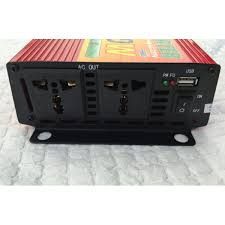 Перетворювач AC/DC UKC DP-2500W