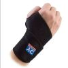 Бандаж на зап'ястя SF SUPPORT WRIST WRAP, напульсник на руку, Спортивний Фіксатор променезап'ясткового суглоба на липучці, компресійний бандаж, Еластична пов'язка, що фіксує руку, захищає та рятує м'язи від надривів та розтягувань