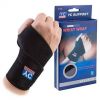 Бандаж на зап'ястя SF SUPPORT WRIST WRAP, напульсник на руку, Спортивний Фіксатор променезап'ясткового суглоба на липучці, компресійний бандаж, Еластична пов'язка, що фіксує руку, захищає та рятує м'язи від надривів та розтягувань