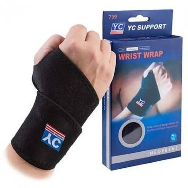 Бандаж на зап'ястя SF SUPPORT WRIST WRAP, напульсник на руку, Спортивний Фіксатор променезап'ясткового суглоба на липучці, компресійний бандаж, Еластична пов'язка, що фіксує руку, захищає та рятує м'язи від надривів та розтягувань