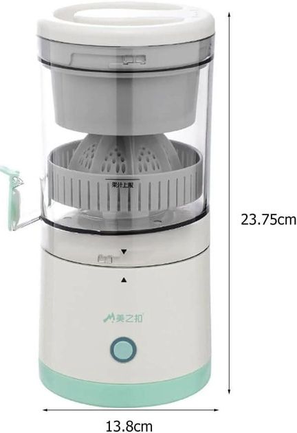 Акумуляторна портативна соковижималка для цитрусових Citrus juicer YZJ-001 з USB-C, соковижималка для фруктів і овочів з USB-зарядкою