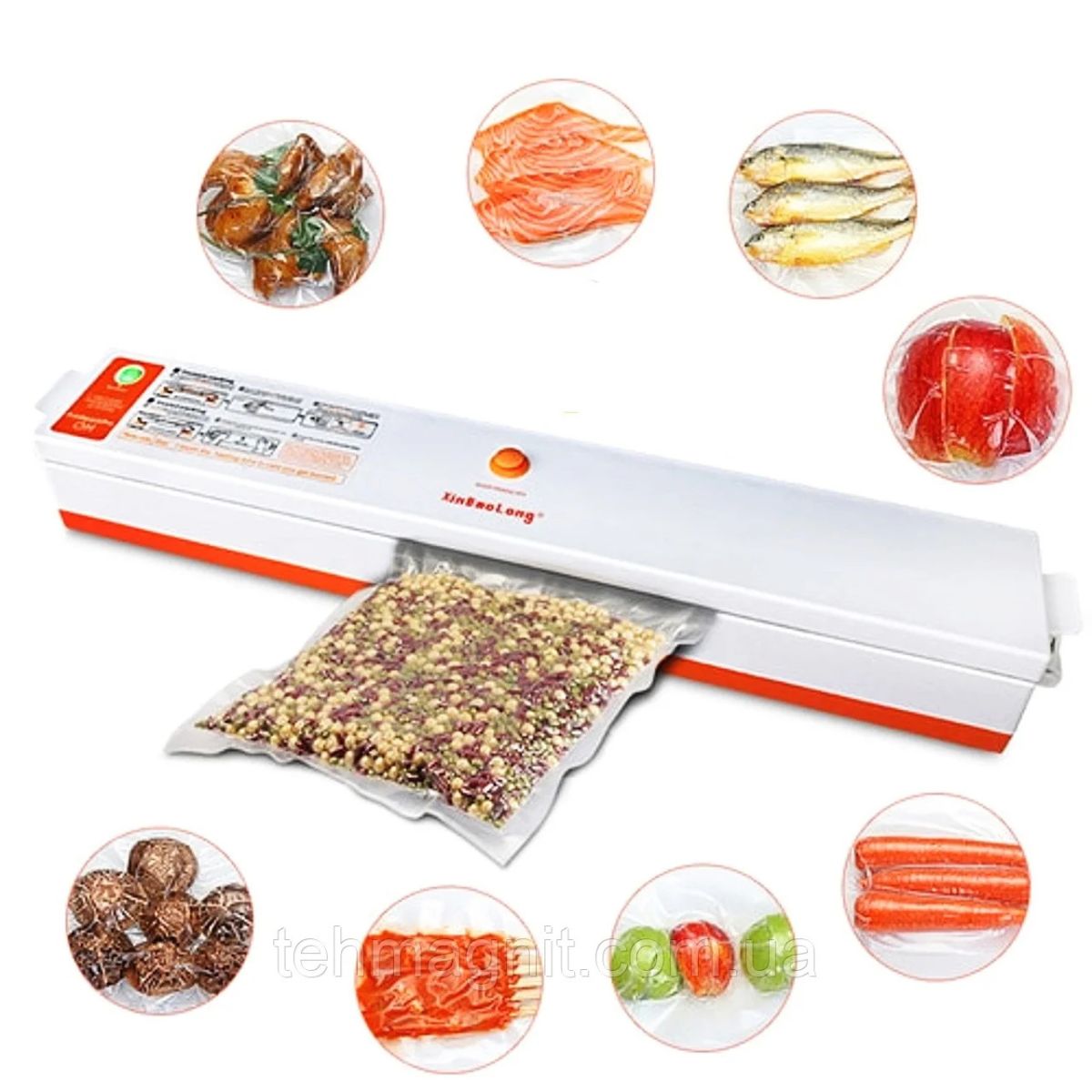 Прилад для ваккумного пакування продуктів Freshpack Pro Вакууматор, вакуумний пакувальник