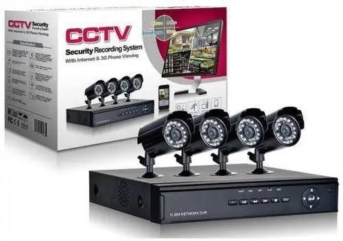 Універсальна система відеоспостереження CCTV на 4 камери, комплект відеоспостереження для вулиці та приміщень на 4 кольорові аналогові камери високого дозволу, АHD з ІЧ-підсвічуванням, датчик руху + сповіщення про тривогу